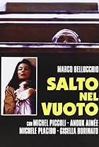 Salto nel vuoto