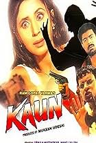 Kaun? (1999)