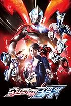 Ultraman Jîdo