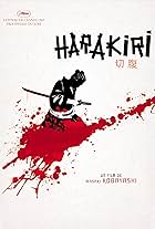 Harakiri