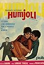 Humjoli (1970)