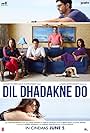 Shefali Shah, Anil Kapoor, Farhan Akhtar, Priyanka Chopra Jonas, Anushka Sharma, and Ranveer Singh in Dil Dhadakne Do (2015)