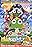 Sergeant Keroro the Super Movie 3: Keroro vs. Keroro Great Sky Duel De Arimasu!