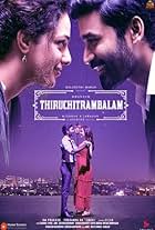 Thiruchitrambalam (2022)