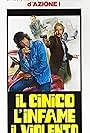 Maurizio Merli, Tomas Milian, and John Saxon in Il cinico, l'infame, il violento (1977)