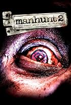 Manhunt 2 (2007)