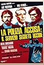 La polizia accusa: il servizio segreto uccide (1975)