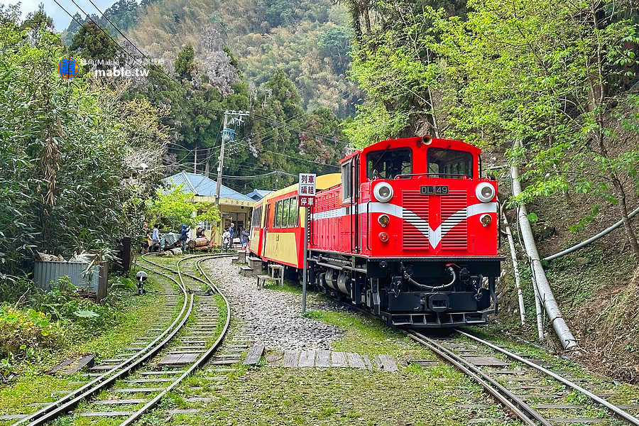 阿里山十字路車站