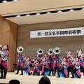 台日學子在「第一屆玉名市國際藝術祭」跨國共譜動人樂章