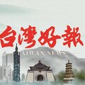 1990年發現宜賓哪吒洞經過／張悅