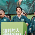 民進黨全代會權力改組！新賴系保底6席常委