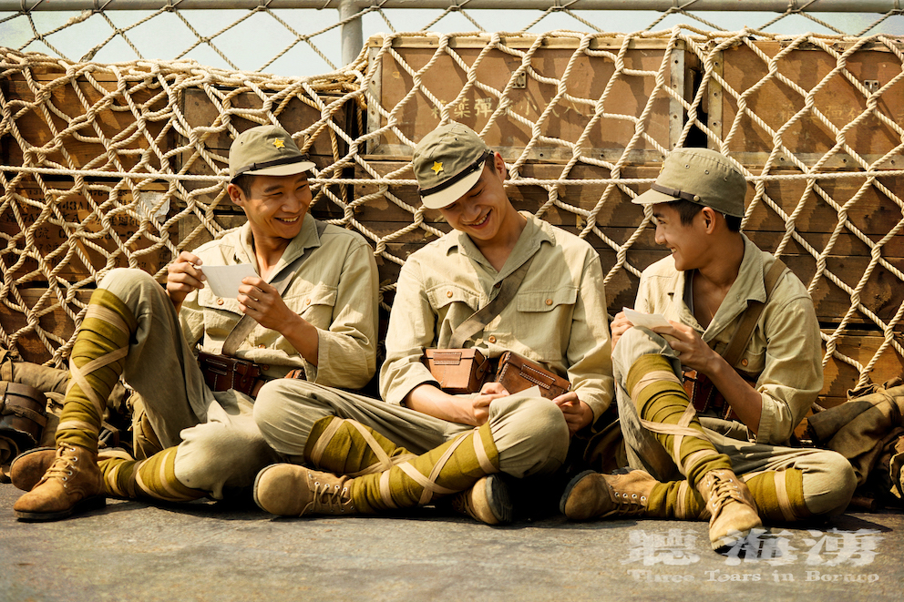 黃冠智（左起）、吳翰林、朱宥丞《聽海湧》中飾演「臺籍戰俘監視員」三兄弟。（圖／公視提供）