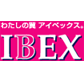 IBEXエアラインズ