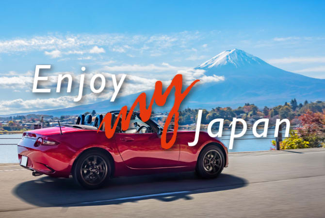Enjoy My Japan
