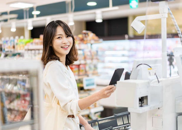 【2024最新】悠遊卡、街口支付都能在日本用！日本電子支付介紹～日本Line Pay資訊更新