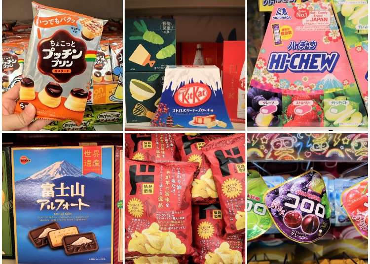2024必買日本零食10選，從日本限定再到最新商品！想買日本零食的你快衝吧！