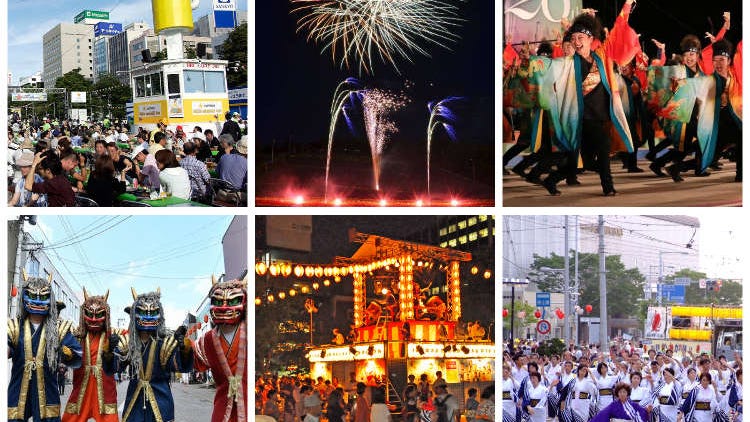 【2024年】北海道の夏（6月7月8月）に開催されるお祭り＆イベントまとめ