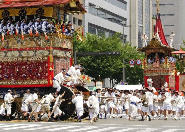 2024京都祇園祭介紹：會場交通、日程、8大看點、周邊推薦住宿等
