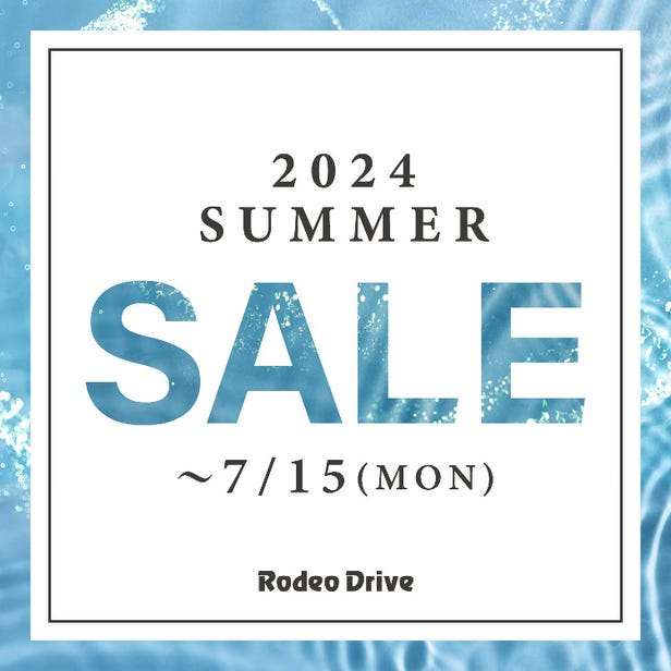 Rodeo Drive SUMMER SALE