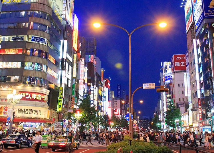 新宿