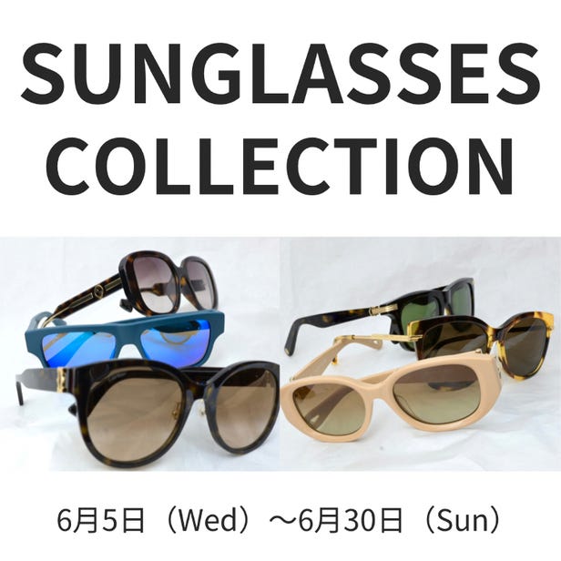 Sunglasses from Cartier, Gucci, Bottega, Chanel, Chloé, and Maui Jim have arrived. Make your summer wonderful with our selection. Some sunglasses can also be made with prescription lenses. Please visit us and experience it for yourself.