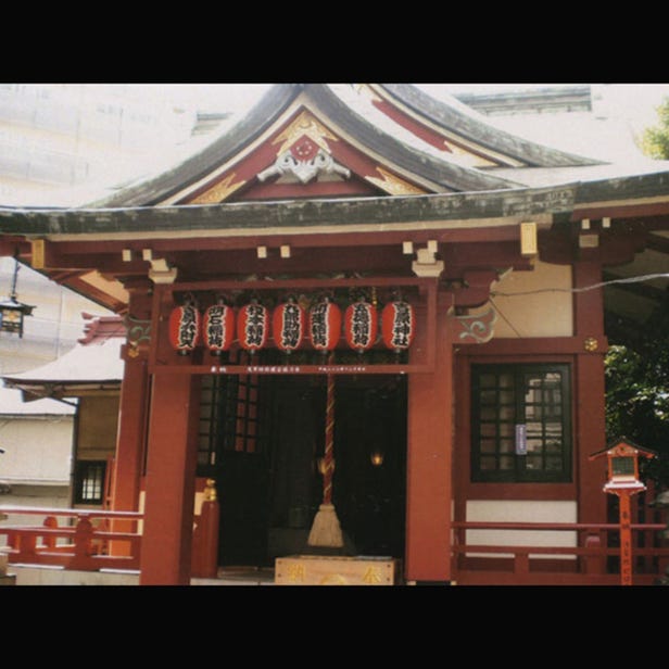 Yoshiwara Shrine