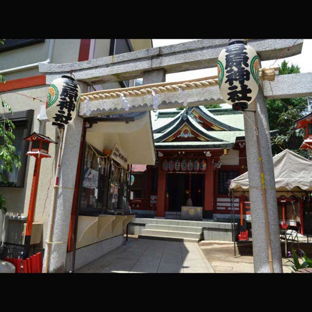 Yoshiwara Shrine