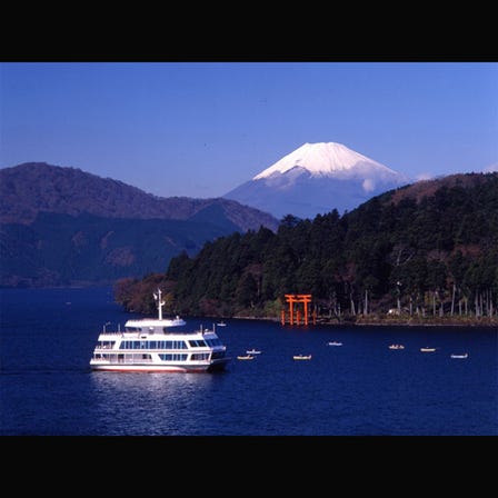 Hakone Ashinoko Yuransen