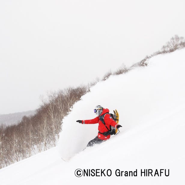 新雪谷Mt 度假村Grand HIRAFU