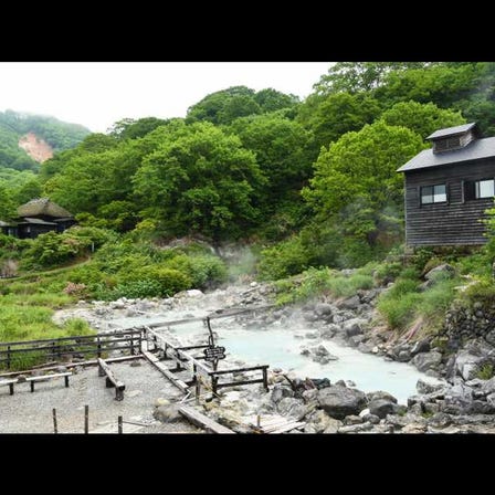 黑湯溫泉