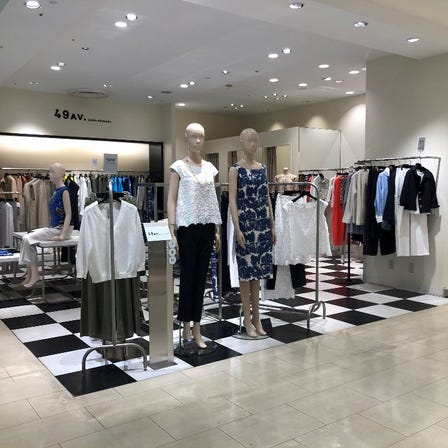 49AV.junko shimada Takashimaya Shinjuku Store