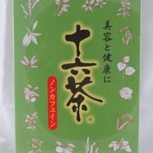 [一日限定] 日本進口 chanson 十六茶 茶包