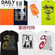 FX個性Tshirttussy斯圖西POPILE冰棒印花新款圓領短袖男T恤潮男爆款潮牌上衣男壬辰服飾