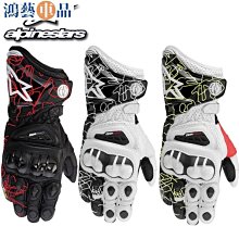 alpinestars 新款pro機車手套 重機防摔手套 越野賽車摩托車機車賽車戶外騎行摩旅自行車手套 印花手套~鴻藝車品