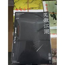 商品縮圖-3