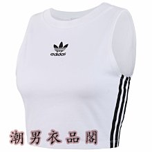 潮男衣品閣＾Adidas 愛迪達 三葉草 女涼感背心 經典三條杠 無袖短T 做工精細BX1110