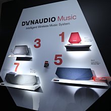 強崧音響 DYNAUDIO Music 7  淺灰、深灰、紅色、藍色