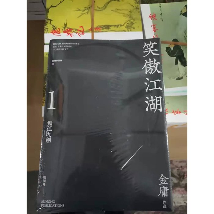 商品主圖-1