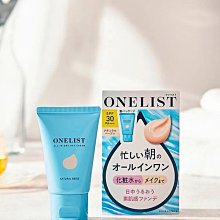 乾媽店。『東京快閃』日本製 新包裝 ONELIST 裸肌七合一粉底霜 SPF30 PA+++ 溫和 無添加 好推 不黏膩 45g