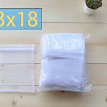 口碑No.1[Bingo-賓購]13X18CM雙拉繩紗網袋、雪紗婚禮小物袋（無花果、百香果）