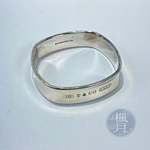 【一元起標 07/04】 TIFFANY＆CO. 925 1837手鐲 手鍊 手環 飾品 配件 手鐲 首飾 小物