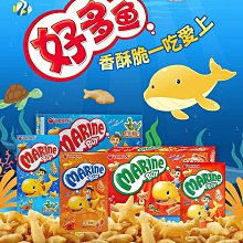 [一日限定] 韓國好麗友好多魚餅乾(30g)/(90g) 款式可選