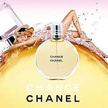 CHANEL 香奈兒 CHANCE 邂逅淡香精EDP 100ML TESTER【特惠】 §異國精品§