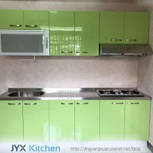 高雄 流理台 廚房 廚具 240 公分 送水槽 不銹鋼檯面 美耐板 草地綠一字型  晶漾軒 JYX Kitchen