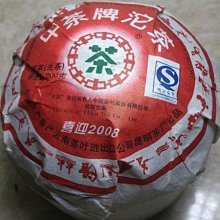 商品縮圖-2