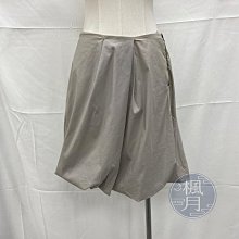 【一元起標 07/10】PRADA  灰色 澎澎裙 #38 裙子 女裝 精品 服飾 時尚 休閒 短裙