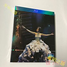 明星演唱會 ���光盒裝 江蕙初登場演唱會live 藍光碟BD高清1080P盒裝收藏版 光明之路