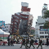 This picture shows the damage of a building caused by the 7.3-magnitude earthquake in Hualien in Taiwan on 4 April 2024.
