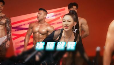 王彩樺與51萬網紅跨界合作！拚7秒念英文RAP