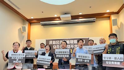 台鐵人員遭暴力鎖喉 藍委要修法：比照刑法妨礙公務罪